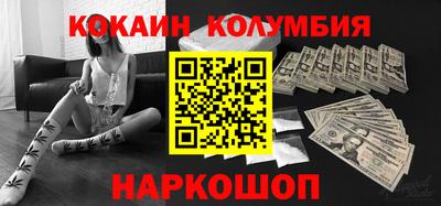 apvp Будённовск