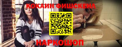 apvp Будённовск