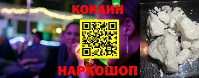 spice Бугуруслан