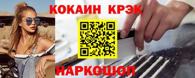 apvp Будённовск
