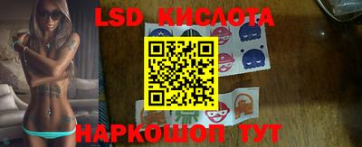 apvp Будённовск