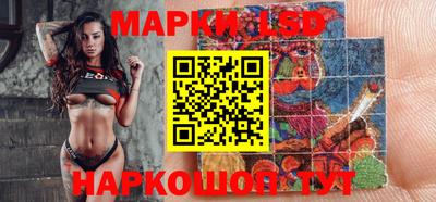 spice Бугуруслан