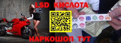 мдма Бузулук