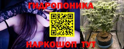 spice Бугуруслан