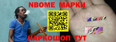 apvp Будённовск