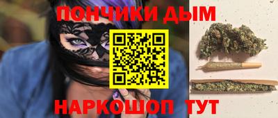spice Бугуруслан