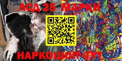 spice Бугуруслан