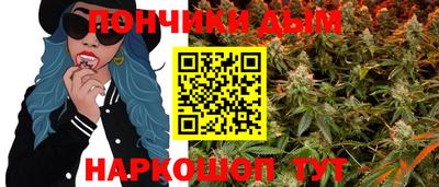 spice Бугуруслан