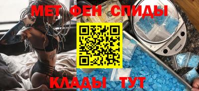 apvp Будённовск