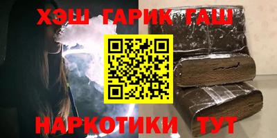 apvp Будённовск