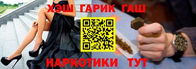 spice Бугуруслан